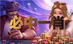 一主要展会被视为中国建立新成长款式的窗口和