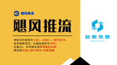 可以或许为客户供给全方位化的办事